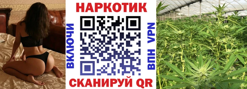 Купить Гашиш  APVP  Вейп ТГК  COCAIN  Меф мяу мяу  Нефтегорск
