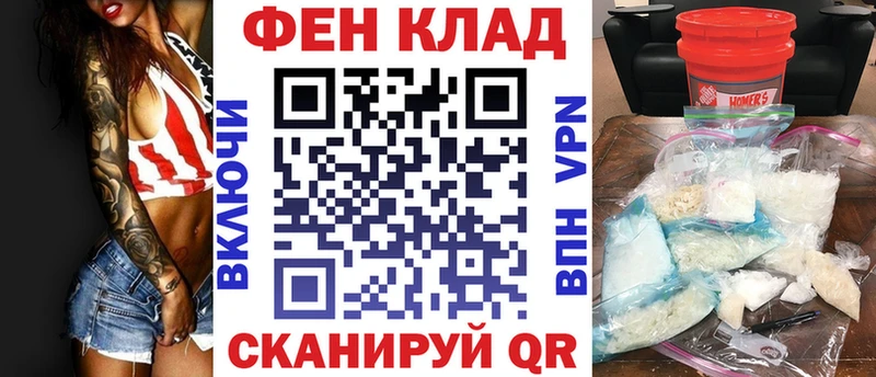 Купить  Нефтегорск  Amphetamine 98% 