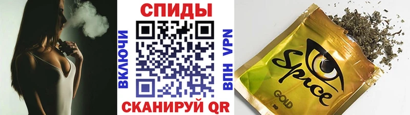 Бутират Butirat Купить где Нефтегорск
