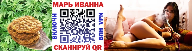 Canna-Cookies марихуана  Купить закладки  Нефтегорск 