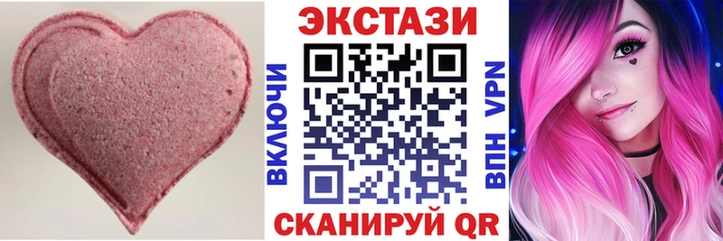Купить где  Нефтегорск  ЭКСТАЗИ Punisher 