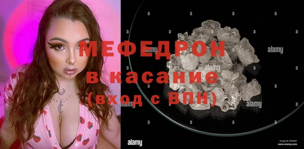 гидропоника Тольятти