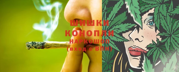 мефедрон мука Корсаков