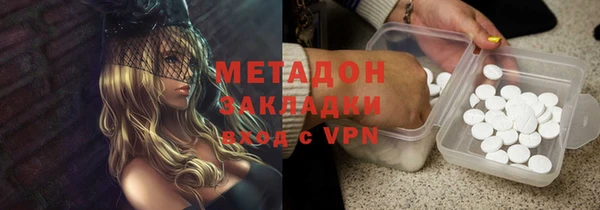 мефедрон мука Коряжма