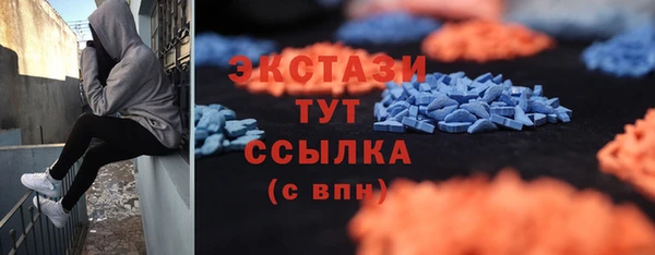 мефедрон мука Коряжма