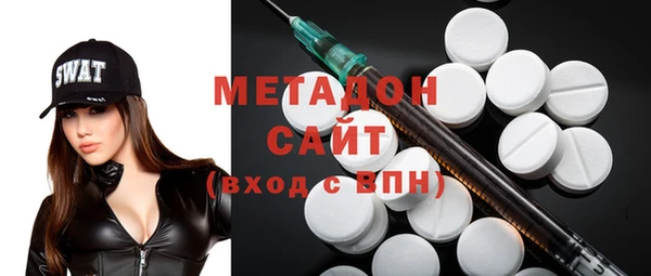 мефедрон мука Коряжма