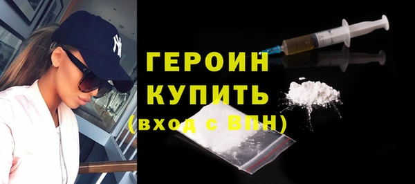 мефедрон мука Коряжма