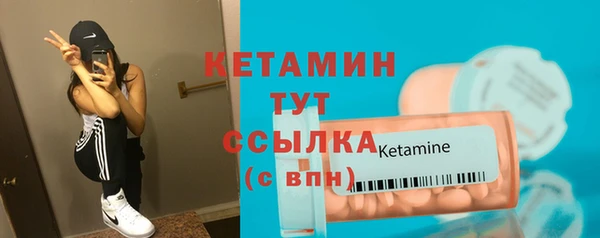 мефедрон мука Коряжма