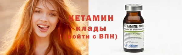 мефедрон мука Корсаков