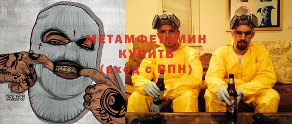 мефедрон мука Корсаков
