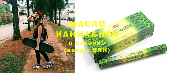 бошки Краснотурьинск
