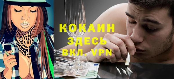 мдма Ижевск