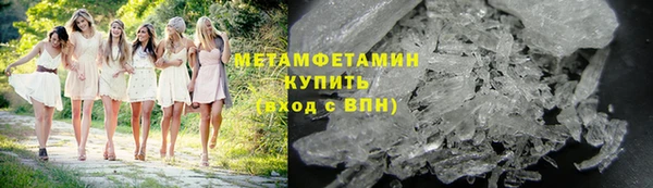 бошки Краснотурьинск