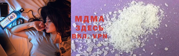 мескалин Краснослободск
