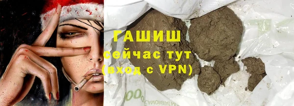 мефедрон мука Корсаков