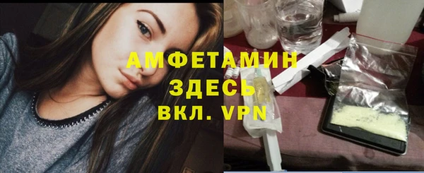 гидропоника Тольятти