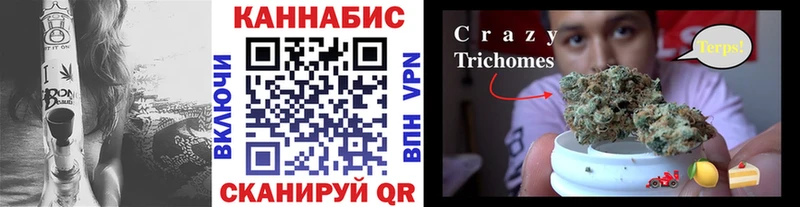 Шишки марихуана OG Kush  Купить где  Нефтегорск 